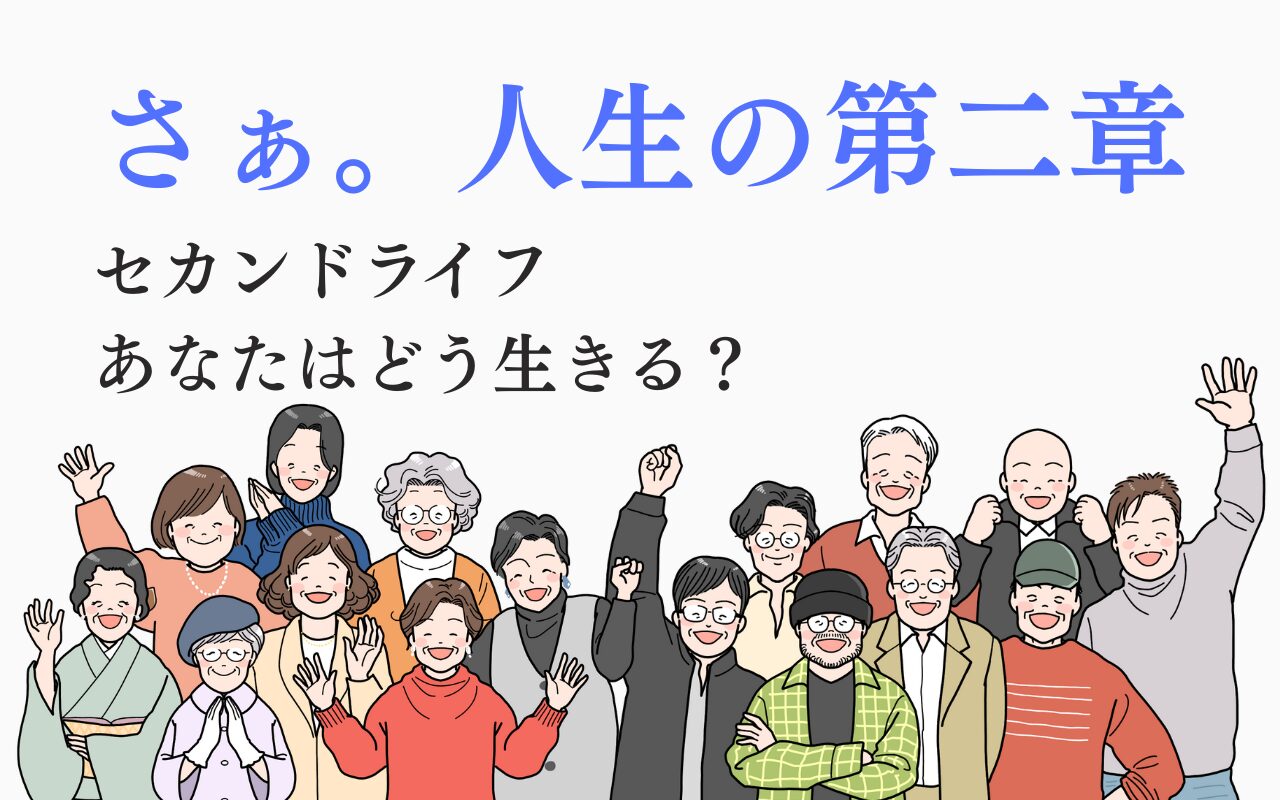 ねこ便り#1